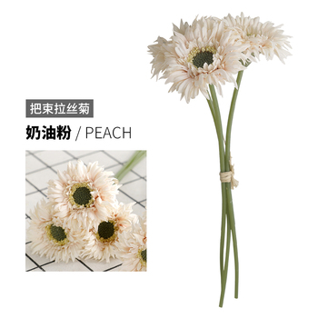 thumb_3 Head Gerbera Daisy Bouquet - Peachy Pink