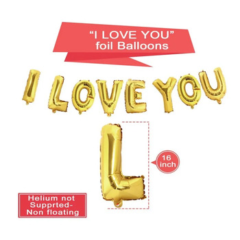 thumb_Valentines Day Balloon Set 4 - I Love You