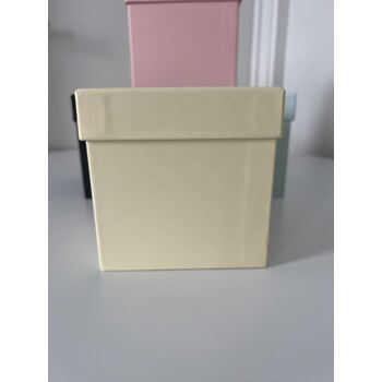 thumb_13cm Square Gift Box with Lid - Yellow