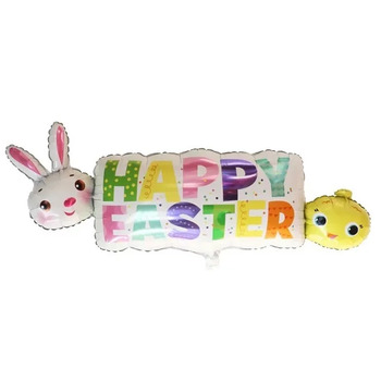 Happy Easter Foil Banner Balloon