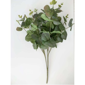 52cm Two Toned  Native Eucalyptus Leaf Bunch (Silver Dollar)