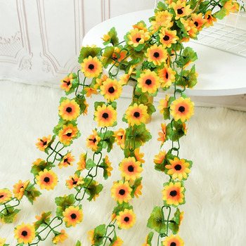 2.2m Sunflower Chain Garland