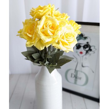 thumb_47cm - Yellow 9 Head Rose Bush