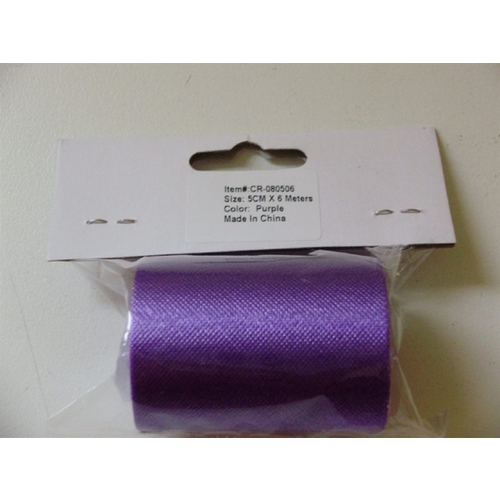 Large View Car Ribbon - Purple