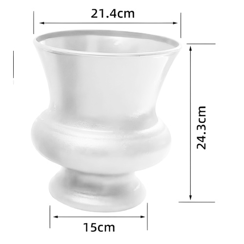 Large View 24cm White Plastic Flower Pot / Urn